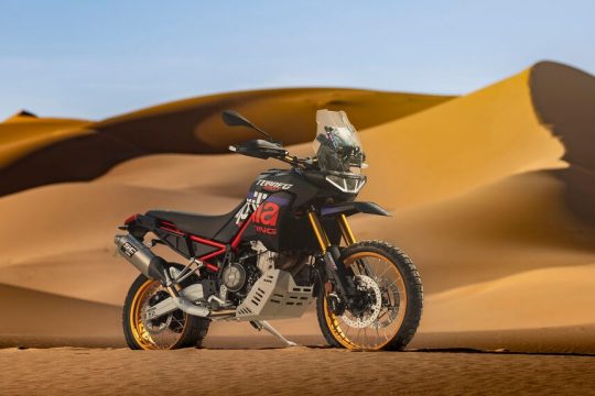 nea aprilia